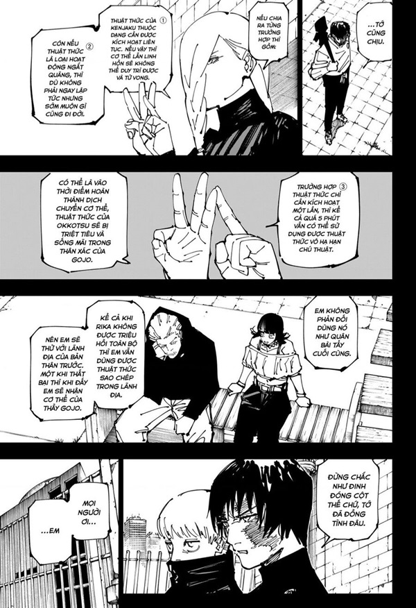 jujutsu kaisen 261 5