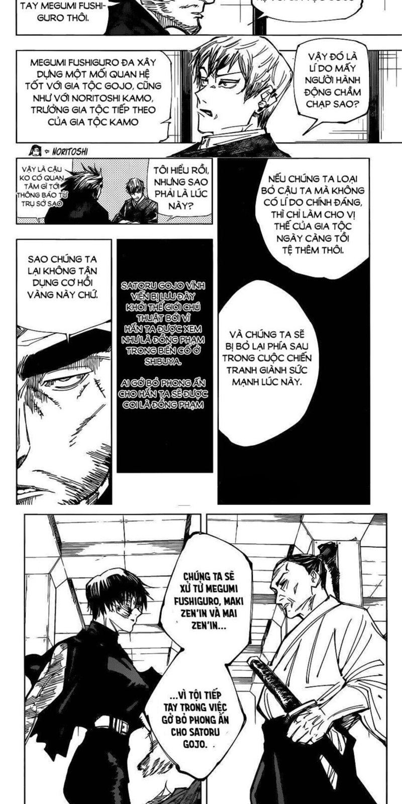 jujutsu kaisen chap 148 7