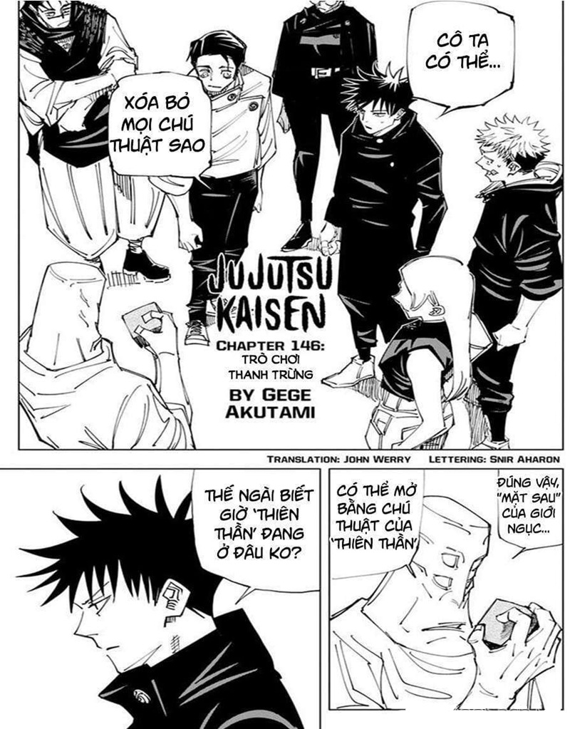 jujutsu kaisen chap 164 2