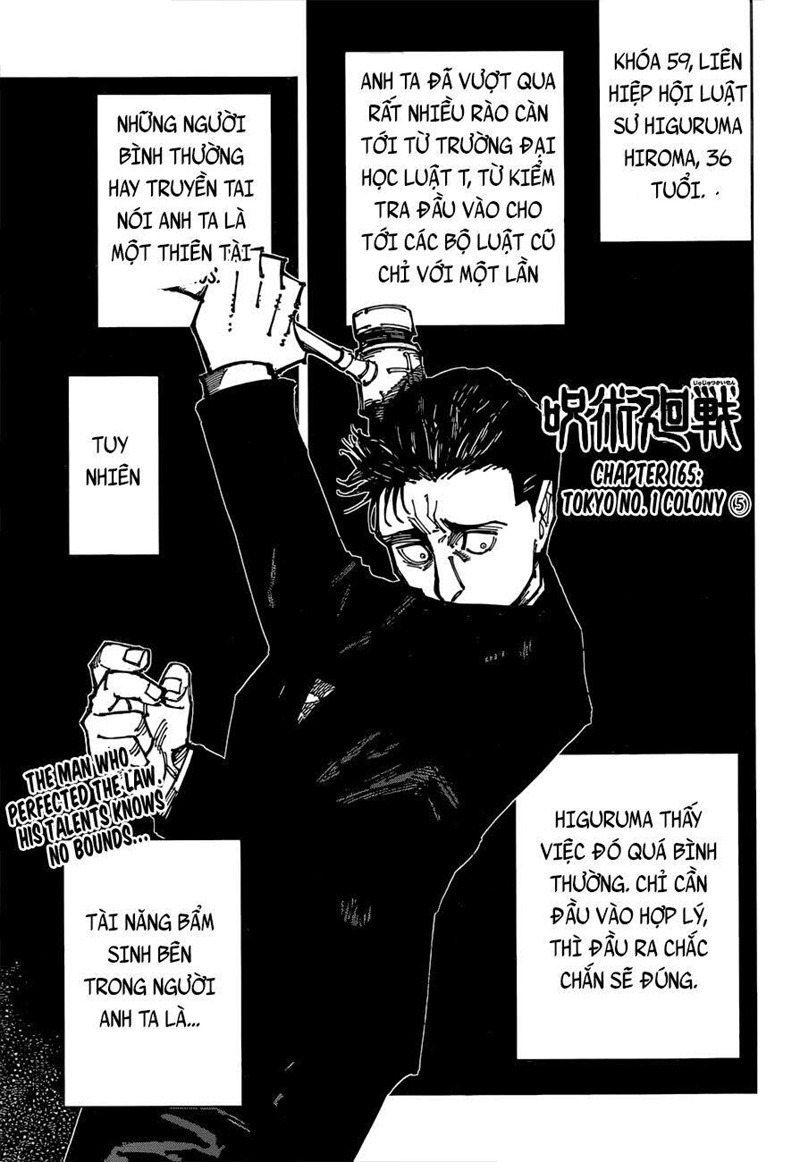 jujutsu kaisen chap 165 1