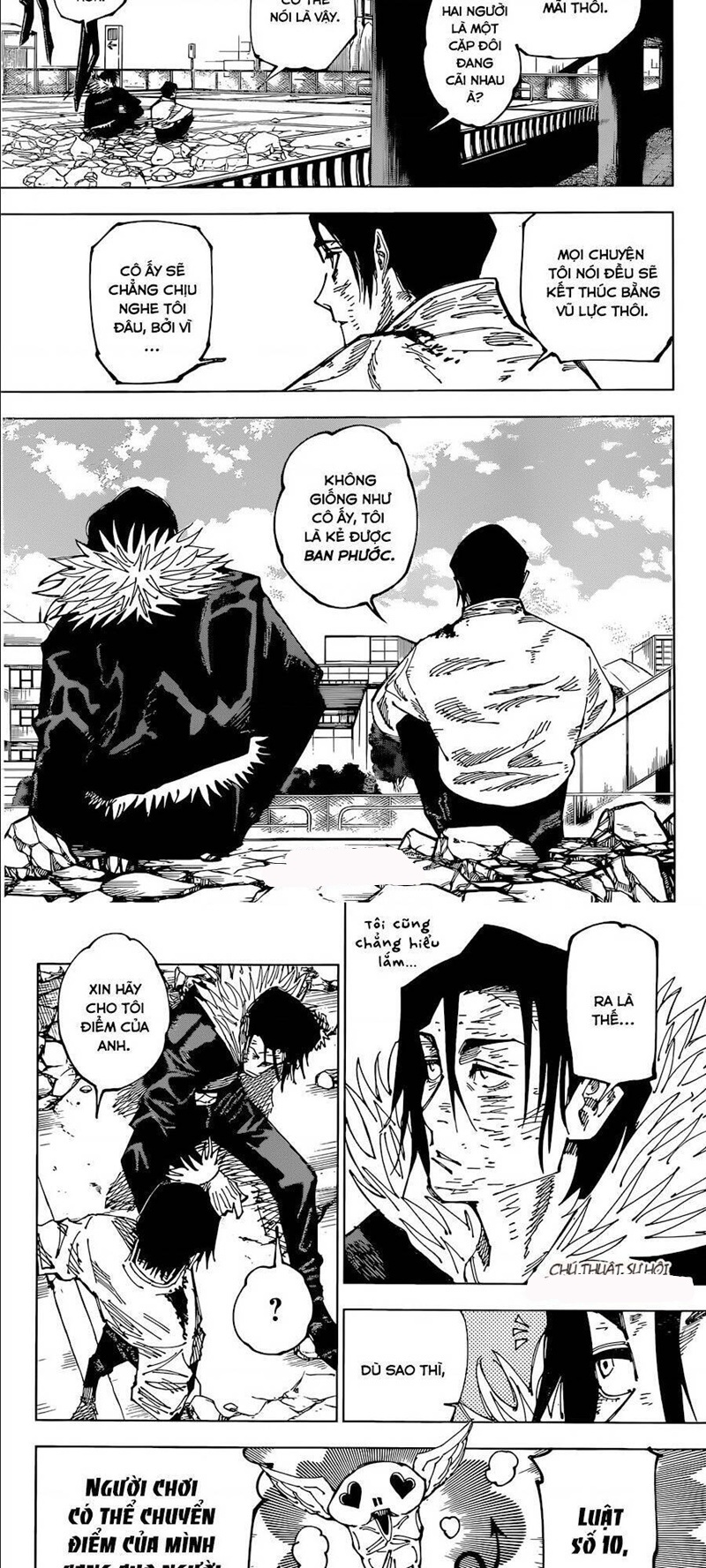 jujutsu kaisen chap 181 4