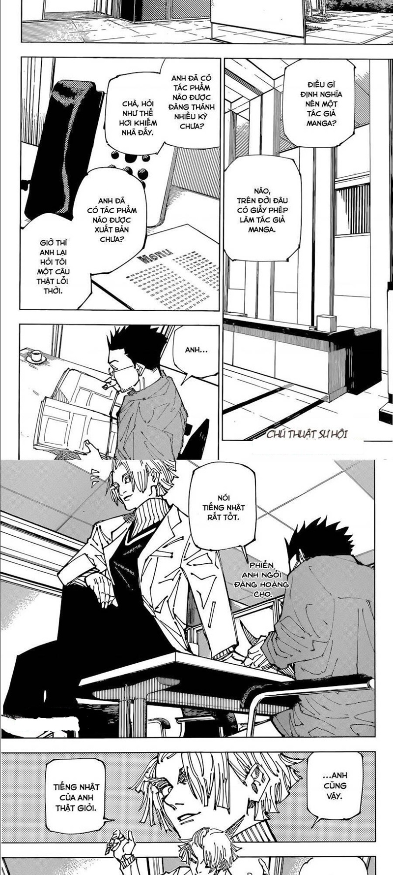 jujutsu kaisen chap 181 6