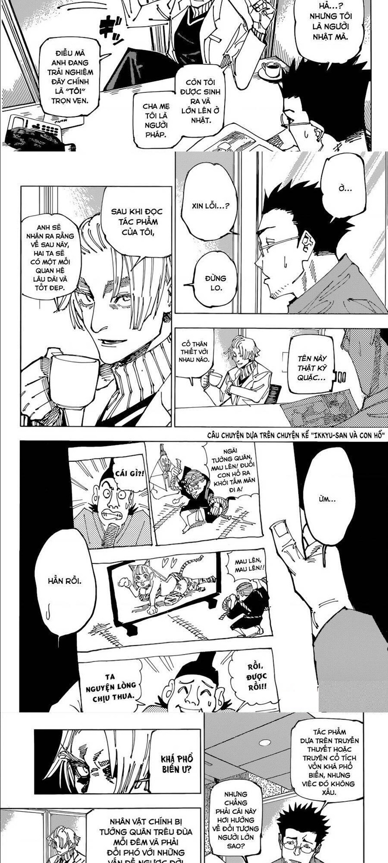 jujutsu kaisen chap 181 7