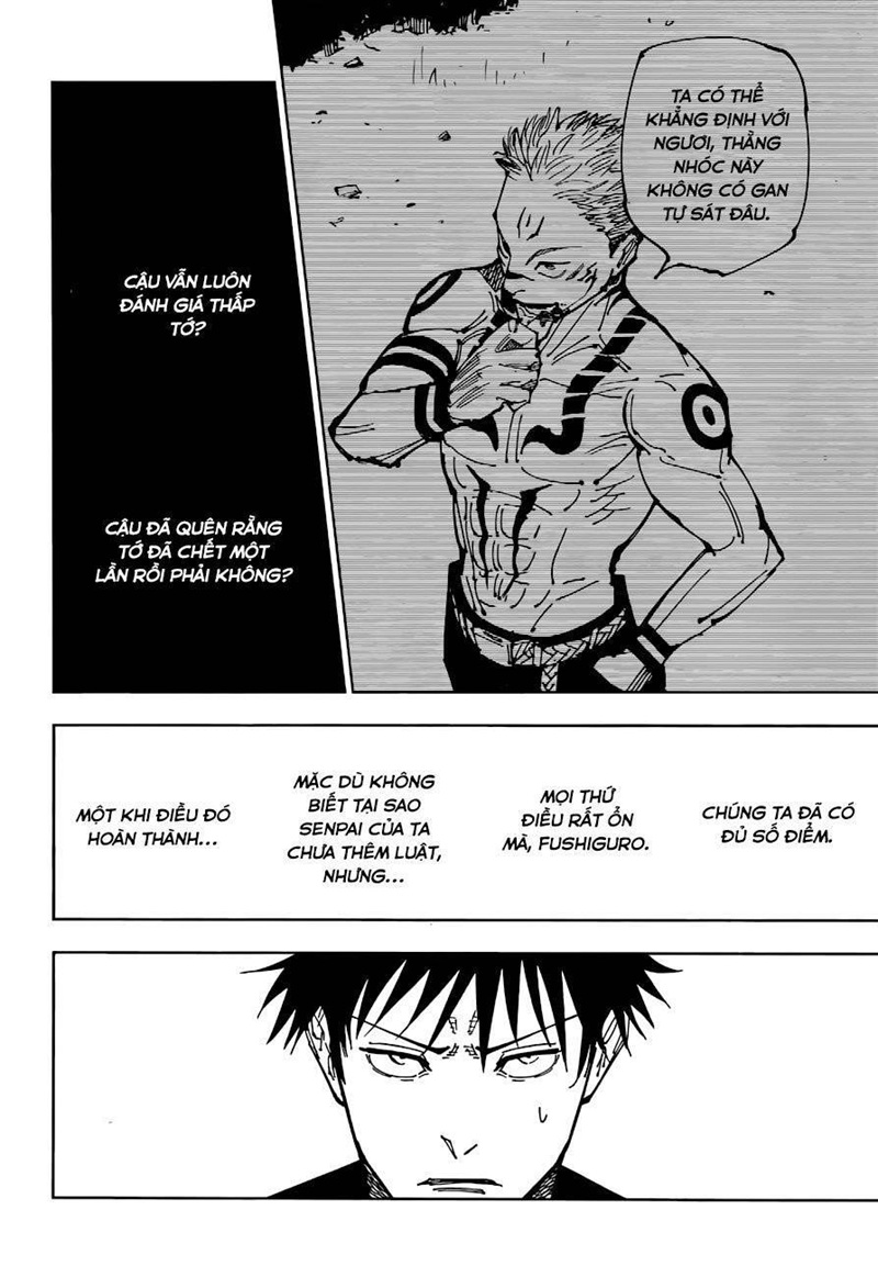 jujutsu kaisen chap 200 6