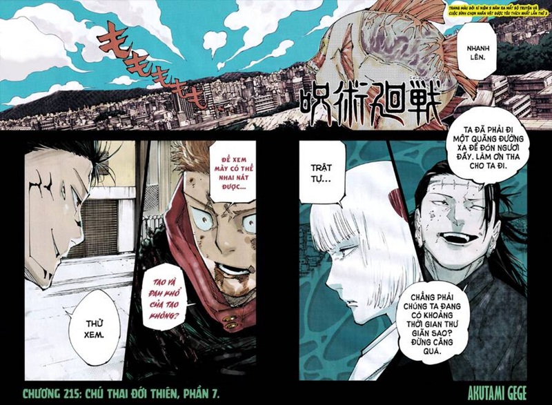 jujutsu kaisen chap 215 1
