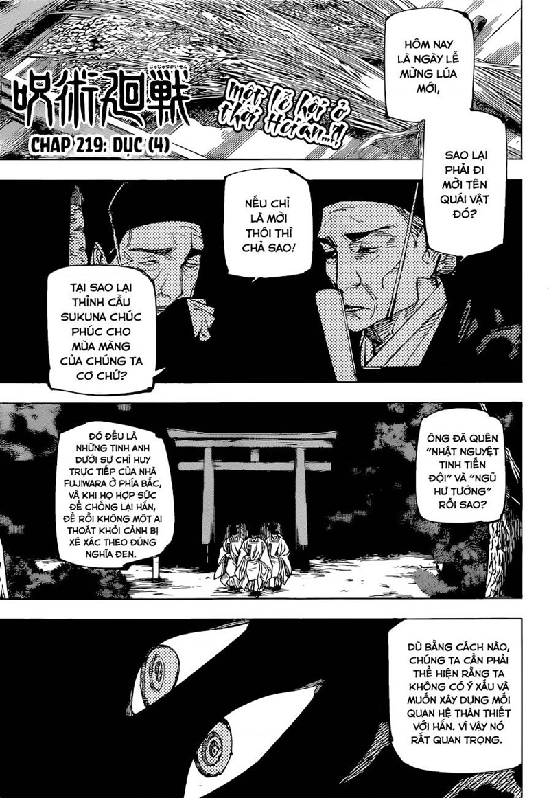 jujutsu kaisen chap 219 1