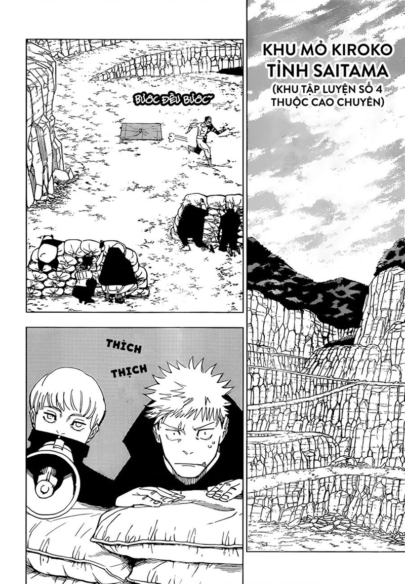jujutsu kaisen chap 221 4