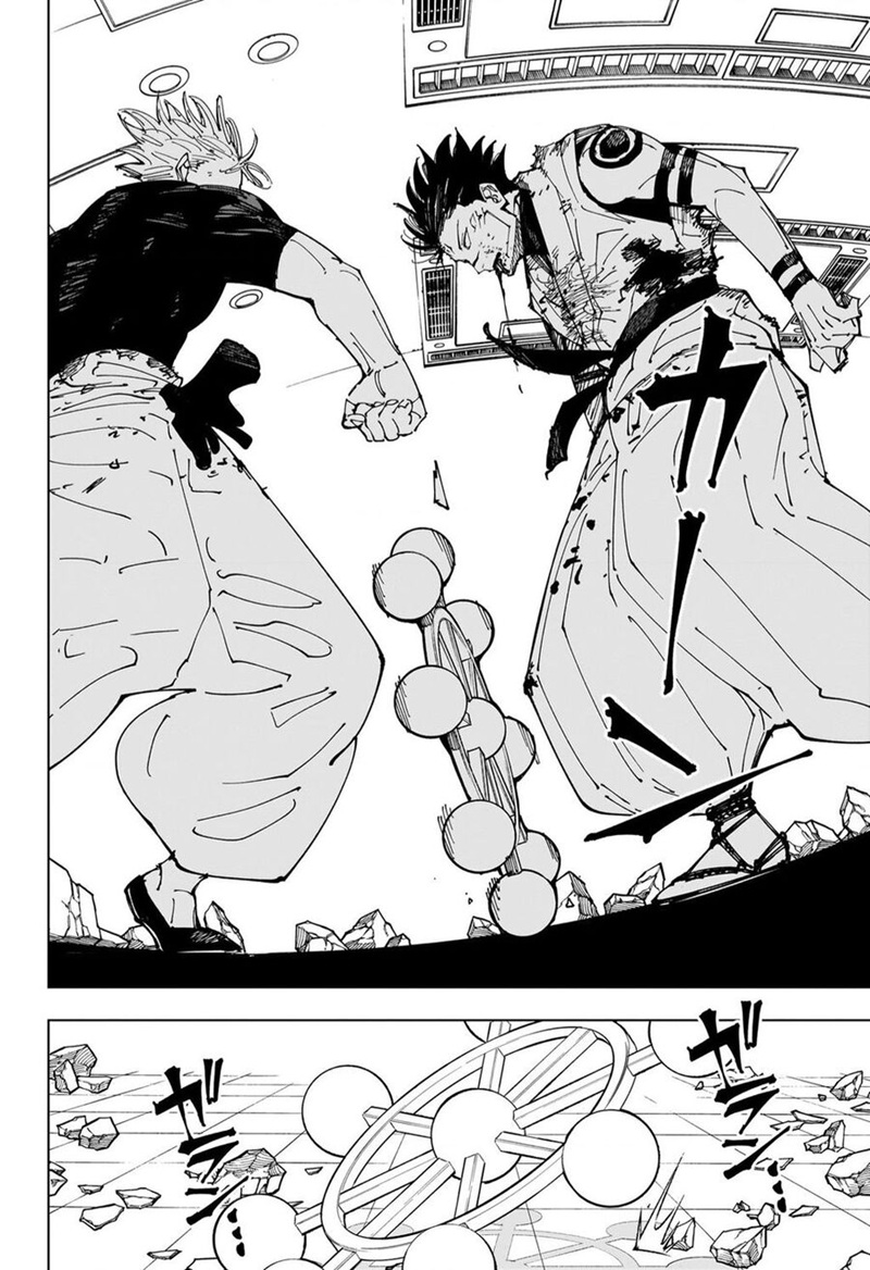 jujutsu kaisen chap 232 15
