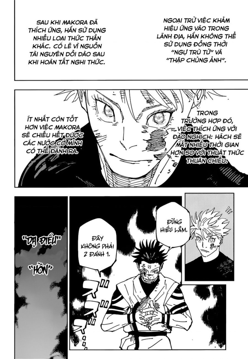 jujutsu kaisen chap 233 12