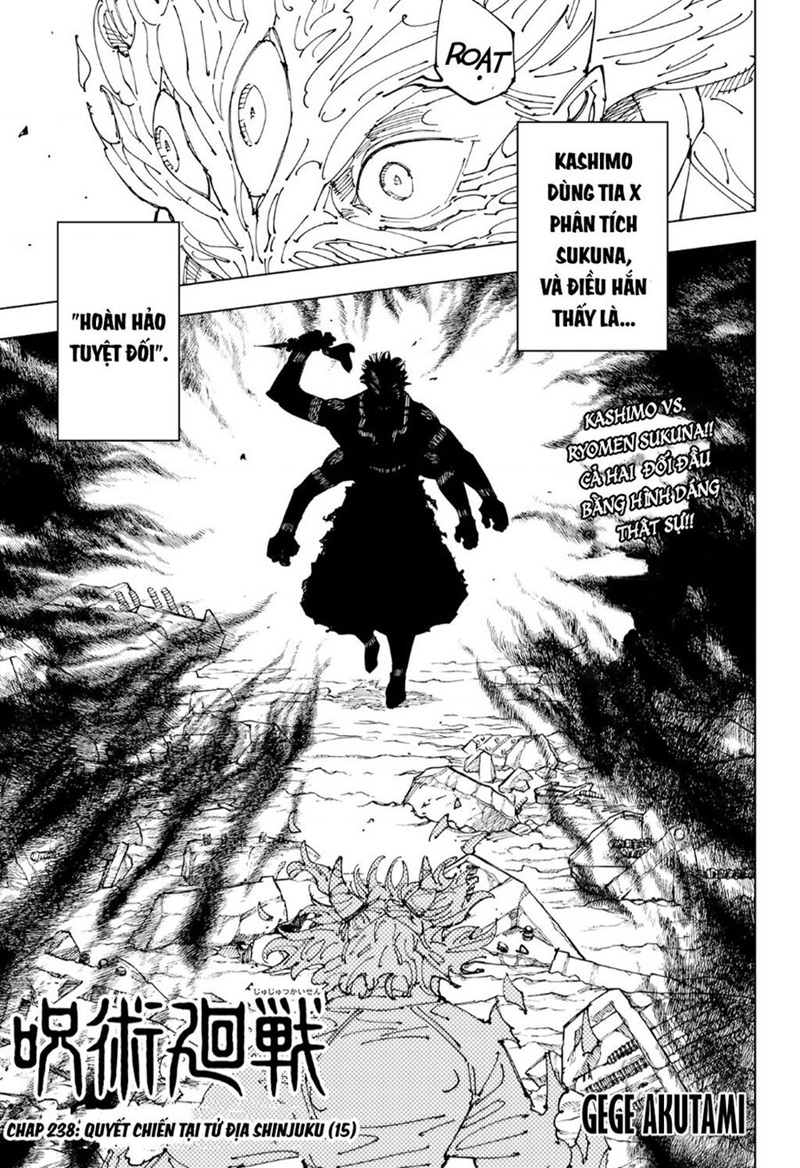 jujutsu kaisen chap 238 1