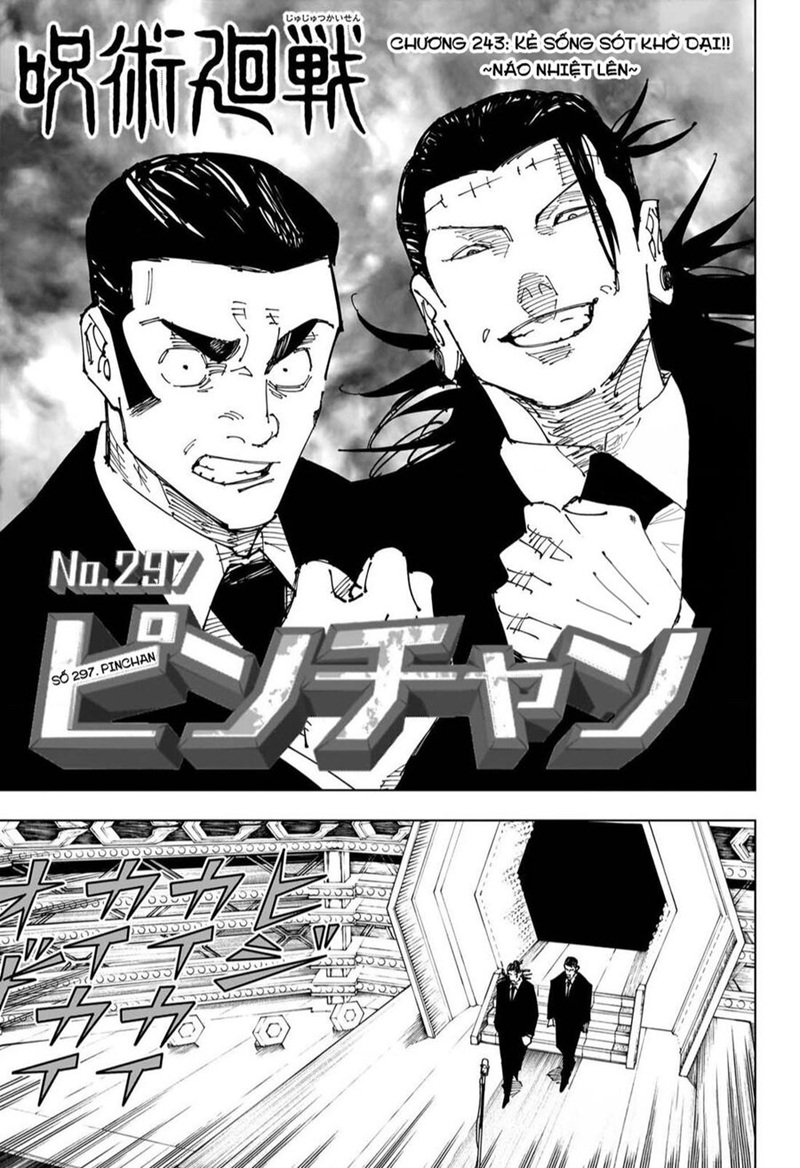 jujutsu kaisen chap 243 1