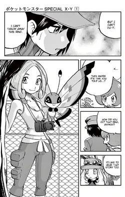 Kangaskhan: Phân Tích Sức Mạnh, Chiến Thuật & Vai Trò