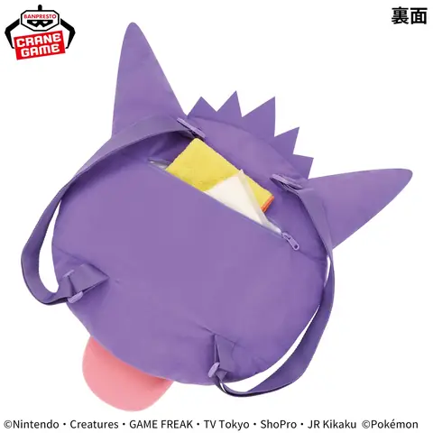 Pokemon Face-shaped Plush Backpack - Gengar Tongue Out Ver. [pre-order Dec 2025]