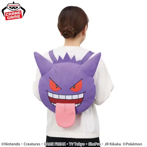 Pokemon Face-shaped Plush Backpack - Gengar Tongue Out Ver. [pre-order Dec 2025]