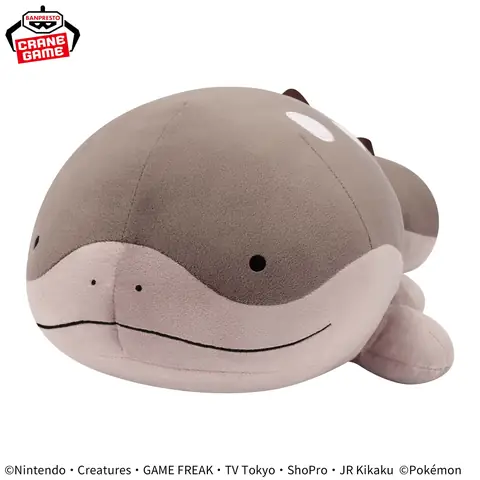 Pokemon Super Mofugu Cuddly Plush - Clodsire [pre-order Dec 2025]