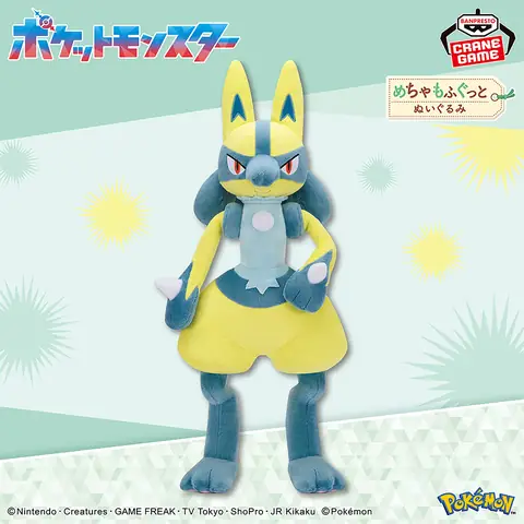 Pokemon Super Mofugu Cuddly Plush - Roy's Lucario [pre-order Dec 2025]