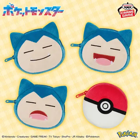 Pokemon - Snorlax Face And Pokeball Mini Pouch (4 Types)