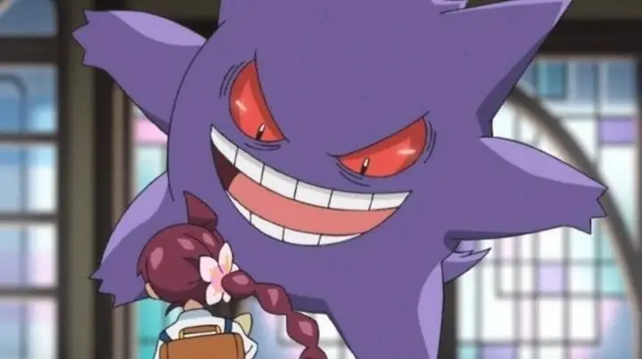 1/ Gengar (moon)