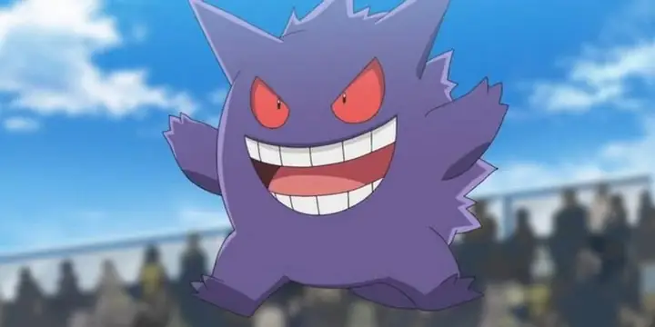 1/ Gengar (moon)