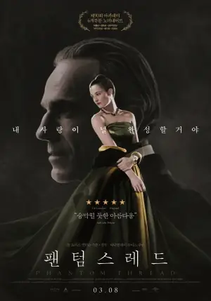 Gengar: Phân Tích Chi Tiết Về Pokemon Bóng Ma Cực Mạnh