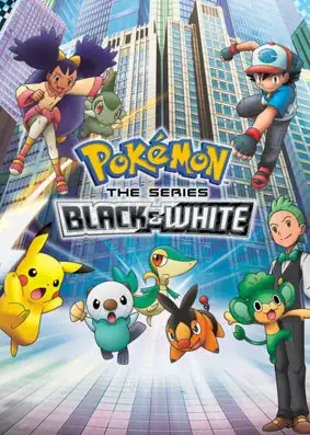 Phim Hoạt Hình Pokémon Black And White: Hành Trình Bất Tận Tại Vùng Unova
