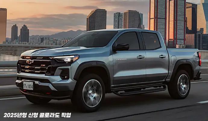 Ability Pickup Trong Pokemon: Hướng Dẫn Tận Dụng & Danh Sách Pokemon