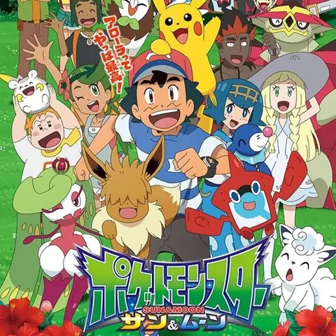 Giới Thiệu “under The Alolan Sun” – Opening 2 Của Pokemon Sun & Moon