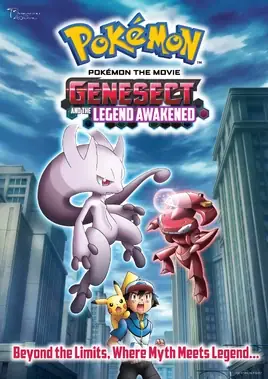 Pokémon The Movie: Genesect And The Legend Awakened
