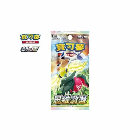 Khám Phá Pokemon 中文 版: Những Điều Cần Biết Cho Huấn Luyện Viên