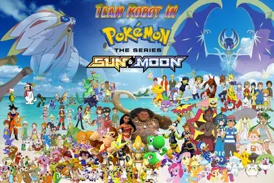 Team Robot In Pokemon Sun & Moon Poster
