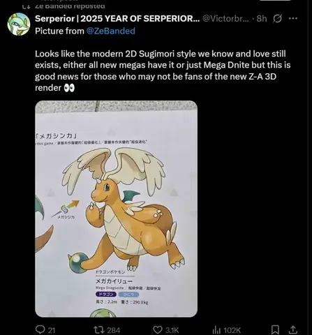 Ken Sugimori: Ai Là Họa Sĩ Huyền Thoại Định Hình Thế Giới Pokémon?