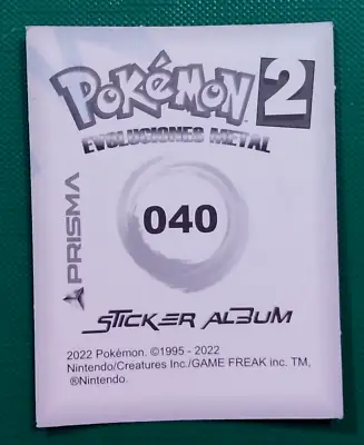 Sunkern Pokemon: Hướng Dẫn Chi Tiết Về Hệ Cỏ Và Cách Phát Triển