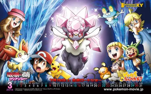 Diancie Và Cái Kén Hủy Diệt: Phân Tích Chuyên Sâu Phim Pokemon Xy