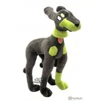 Pokemon Center 2025 Zygarde 10 Forme Plush Toy
