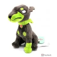 Pokemon Center 2024 Zygarde 10 Forme Pokemon Fit Series 7 Small Plush Toy