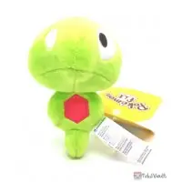 Pokemon Center 2024 Zygarde Core Pokemon Fit Series 7 Small Plush Toy