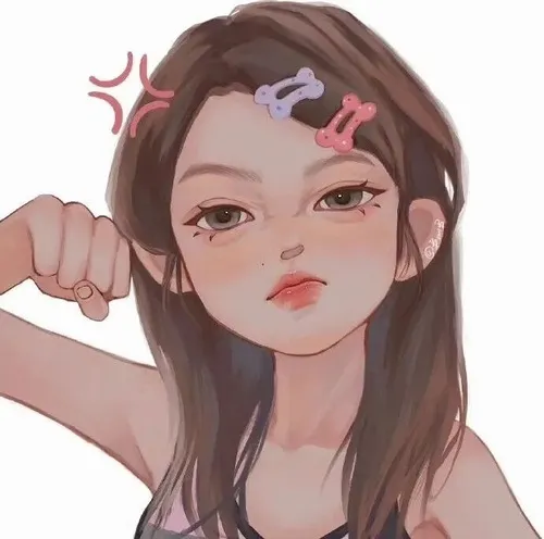 avatar vô tri ngầu 
