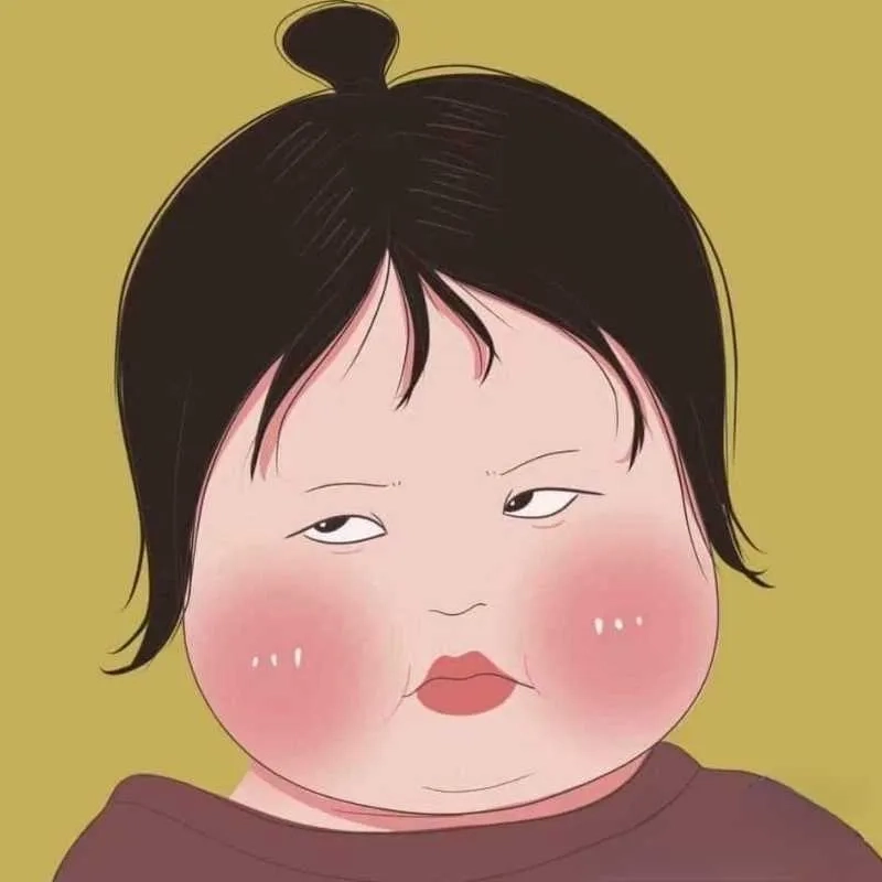 ảnh avatar vô tri