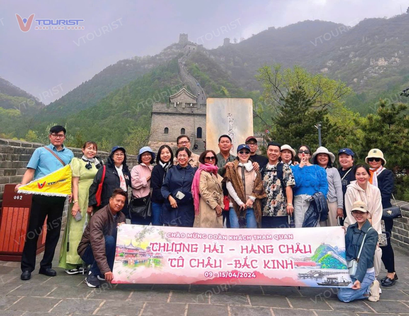 Vị vua nào đã xây dựng Vạn Lý Trường Thành?