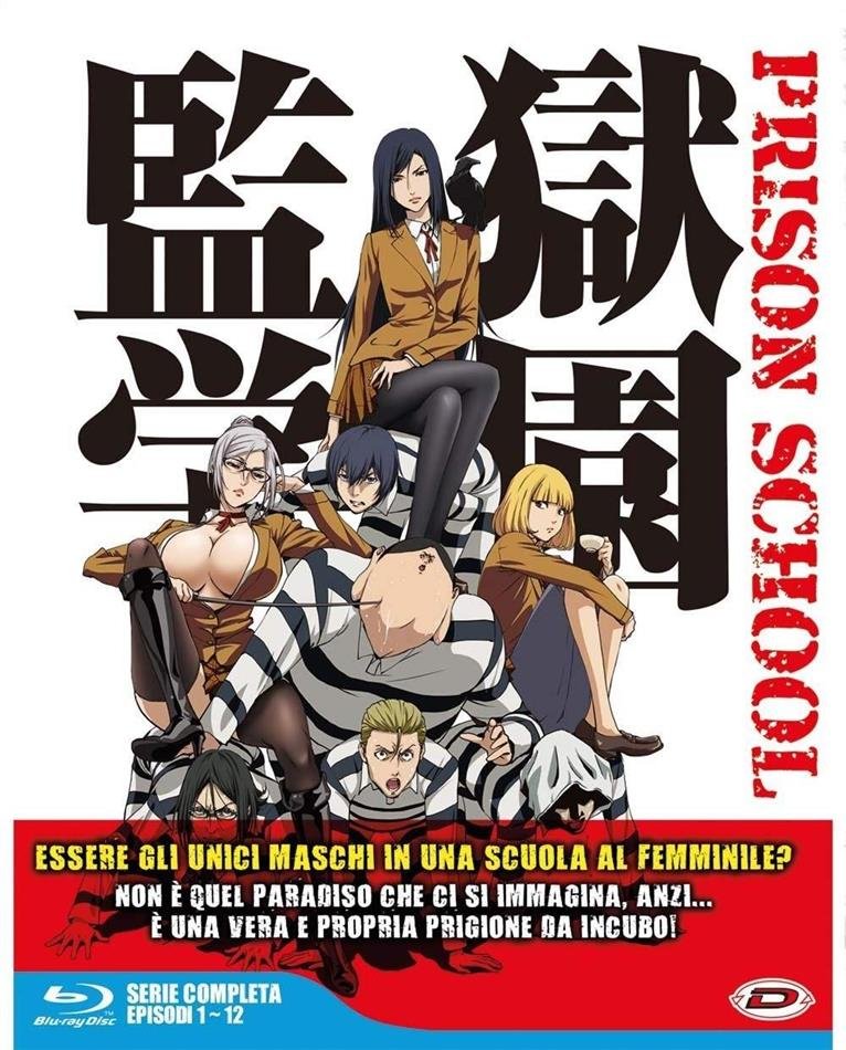 anime 18+
