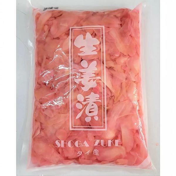Gari là món ăn của nước nào? Khám phá nguồn gốc và ý nghĩa của món ăn kèm quen thuộc
