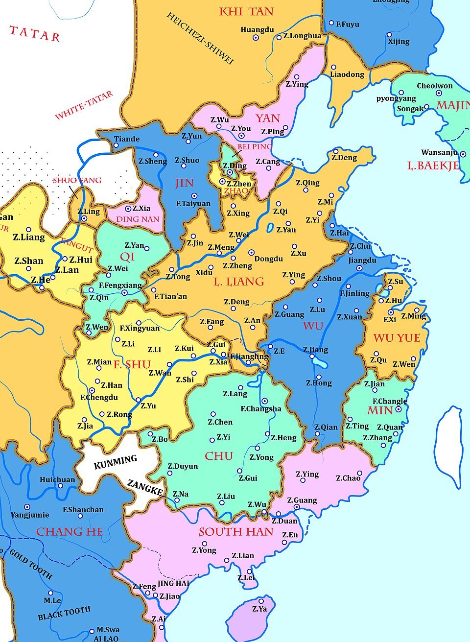 Loạn 12 sứ quân diễn ra vào thời điểm nào?