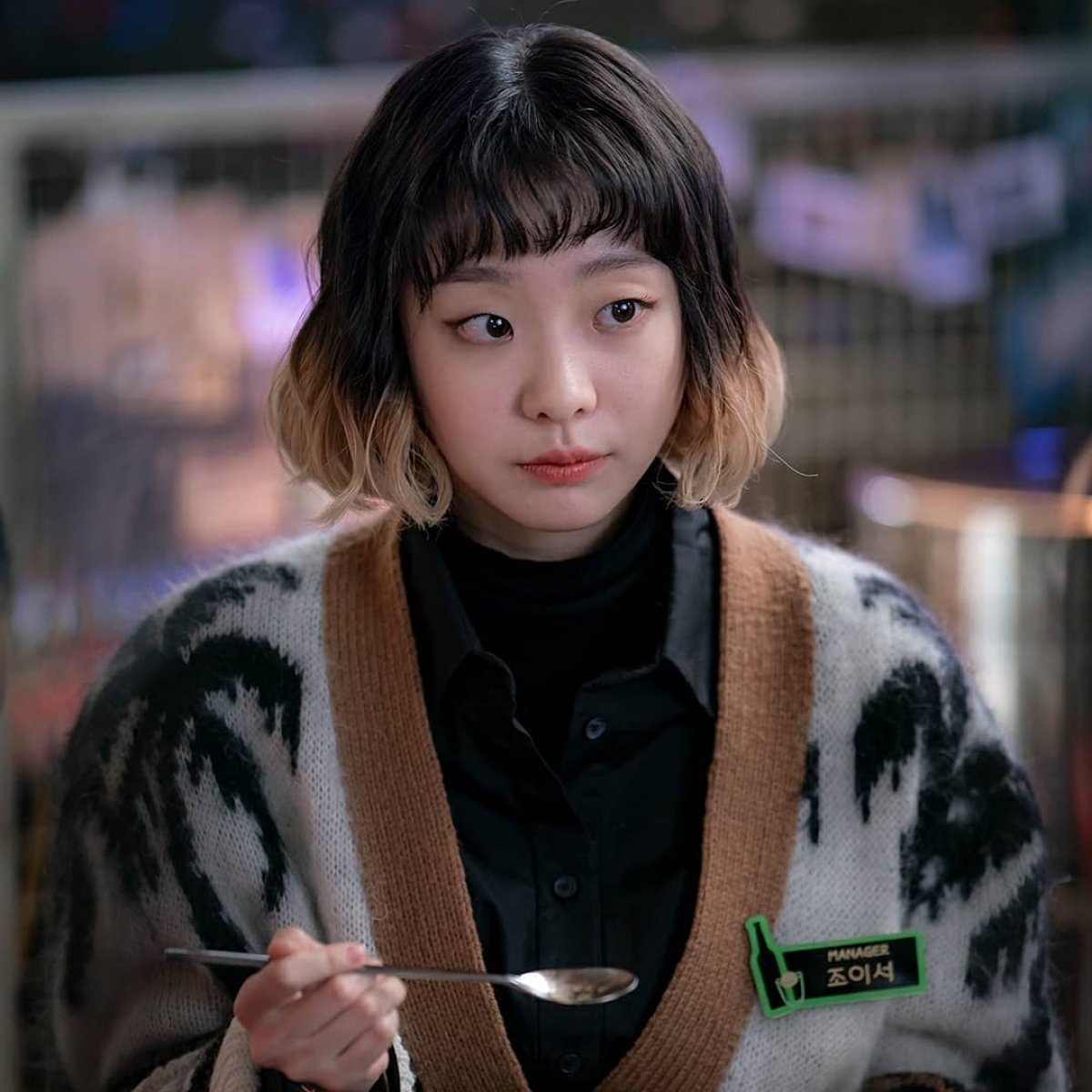 Dàn diễn viên trong Tầng Lớp Itaewon