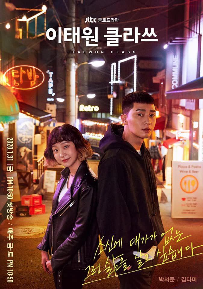 Dàn diễn viên trong Tầng Lớp Itaewon