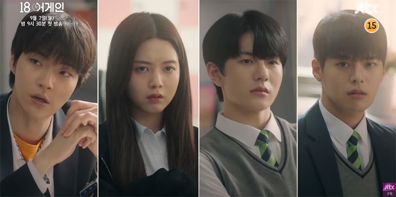 Dàn diễn viên trong Trở Lại Tuổi 18 dàn diễn viên trong trở lại tuổi 18 (18 again)